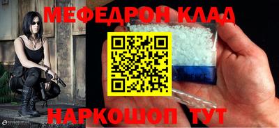 спиды Нягань