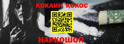 скорость mdpv Обнинск