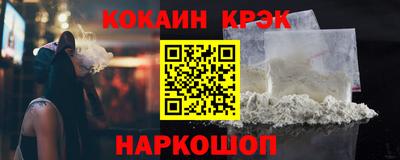 марки lsd Обь