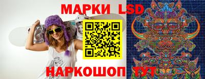 спиды Нягань