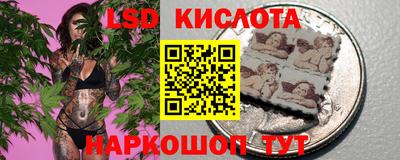 спиды Нягань
