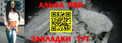 марки lsd Обь