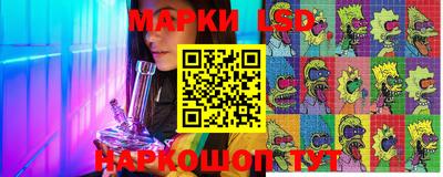 скорость mdpv Обнинск