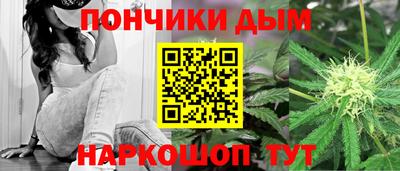 скорость mdpv Обнинск