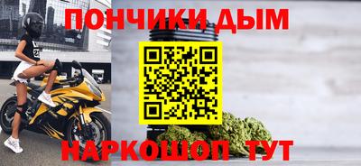 спиды Нягань