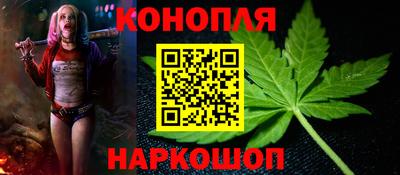 скорость mdpv Обнинск