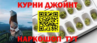 скорость mdpv Обнинск