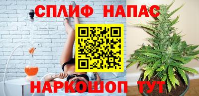скорость mdpv Обнинск