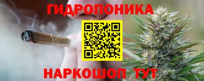 скорость mdpv Обнинск