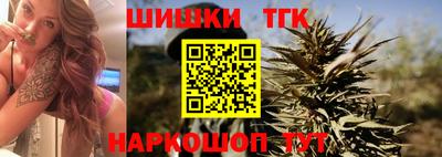 марки lsd Обь