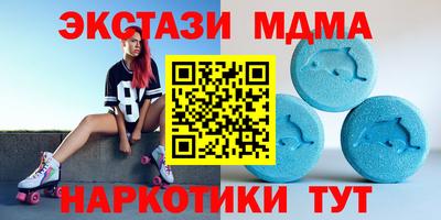 марки lsd Обь