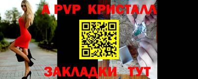 спиды Нягань