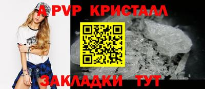 спиды Нягань