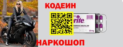 скорость mdpv Обнинск