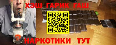 марки lsd Обь