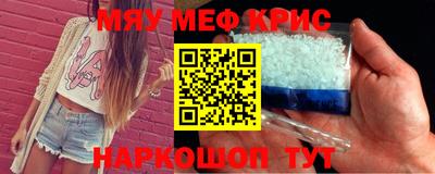 марки lsd Обь