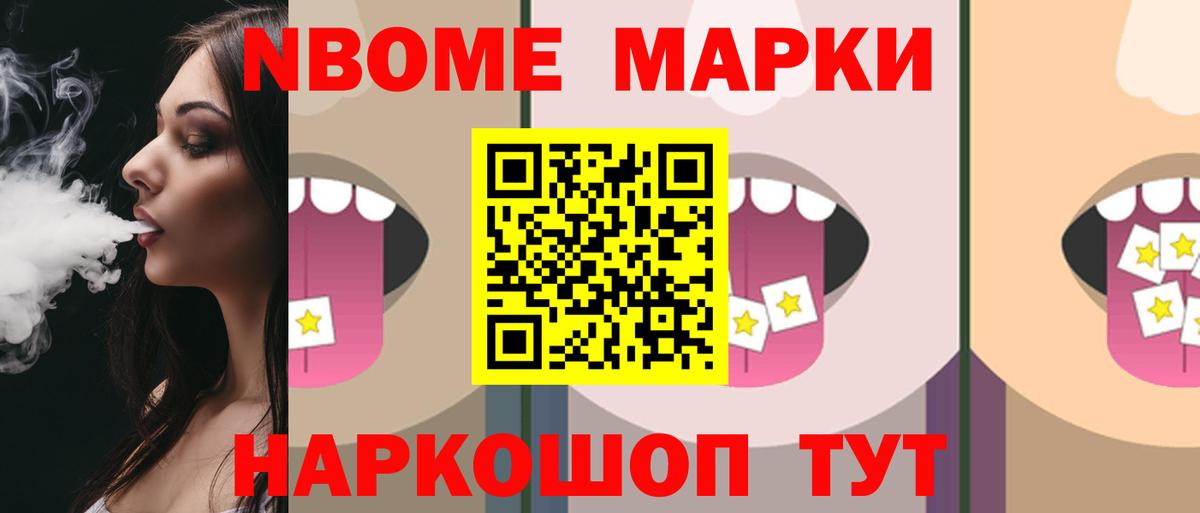 LSD-25 экстази ecstasy  Вход с VPN  mega зеркало  Симферополь  Лсд 25 экстази 
